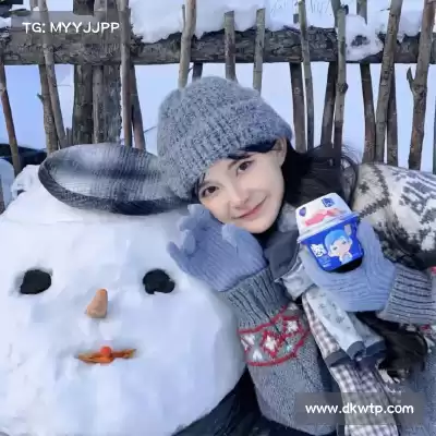石珺胡